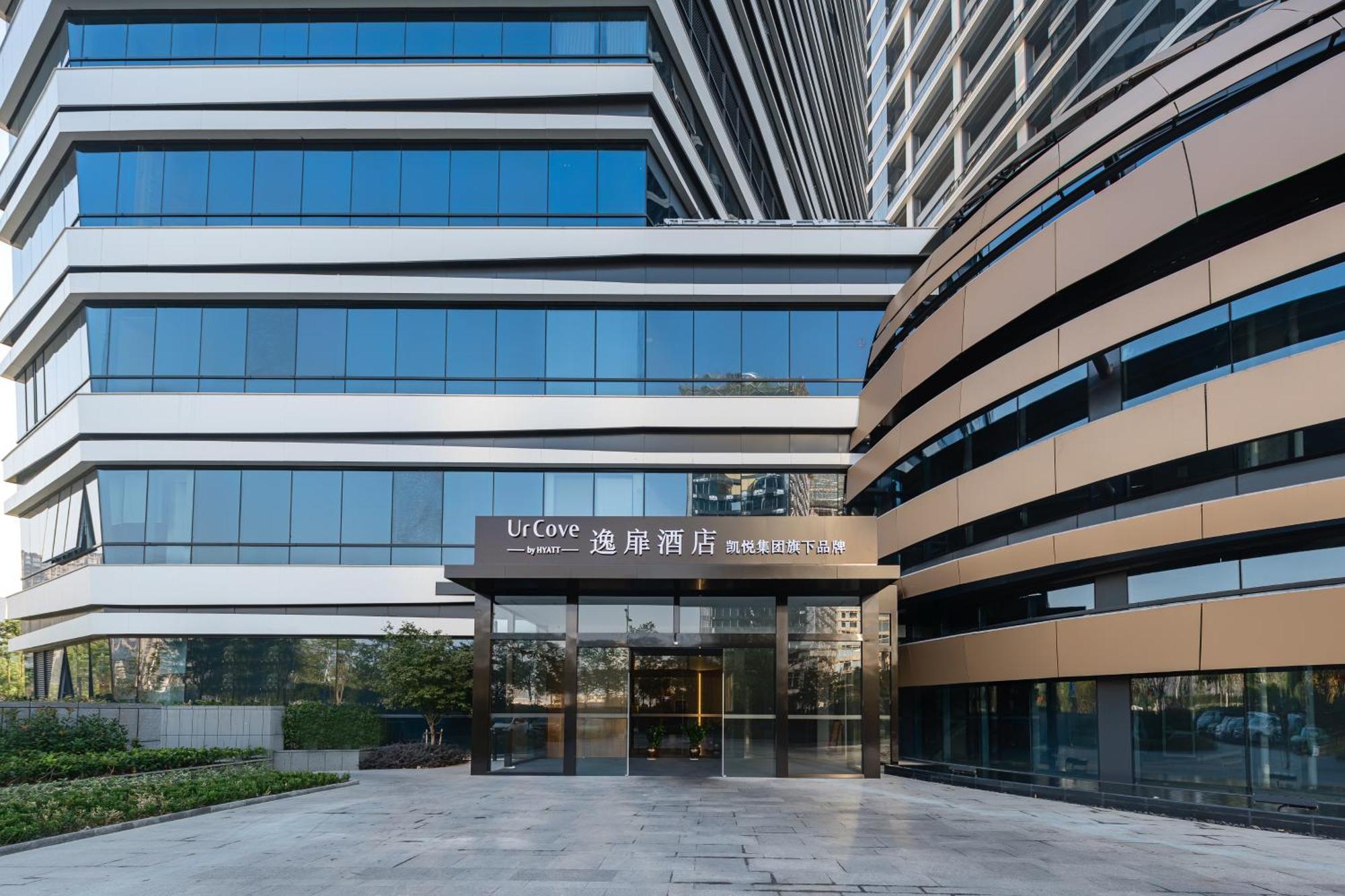 Urcove By Hyatt Hangzhou Riverside Cbd Eksteriør bilde